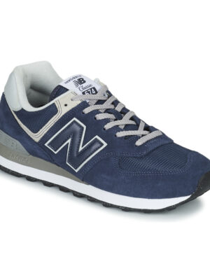 Մարզակոշիկ 807825